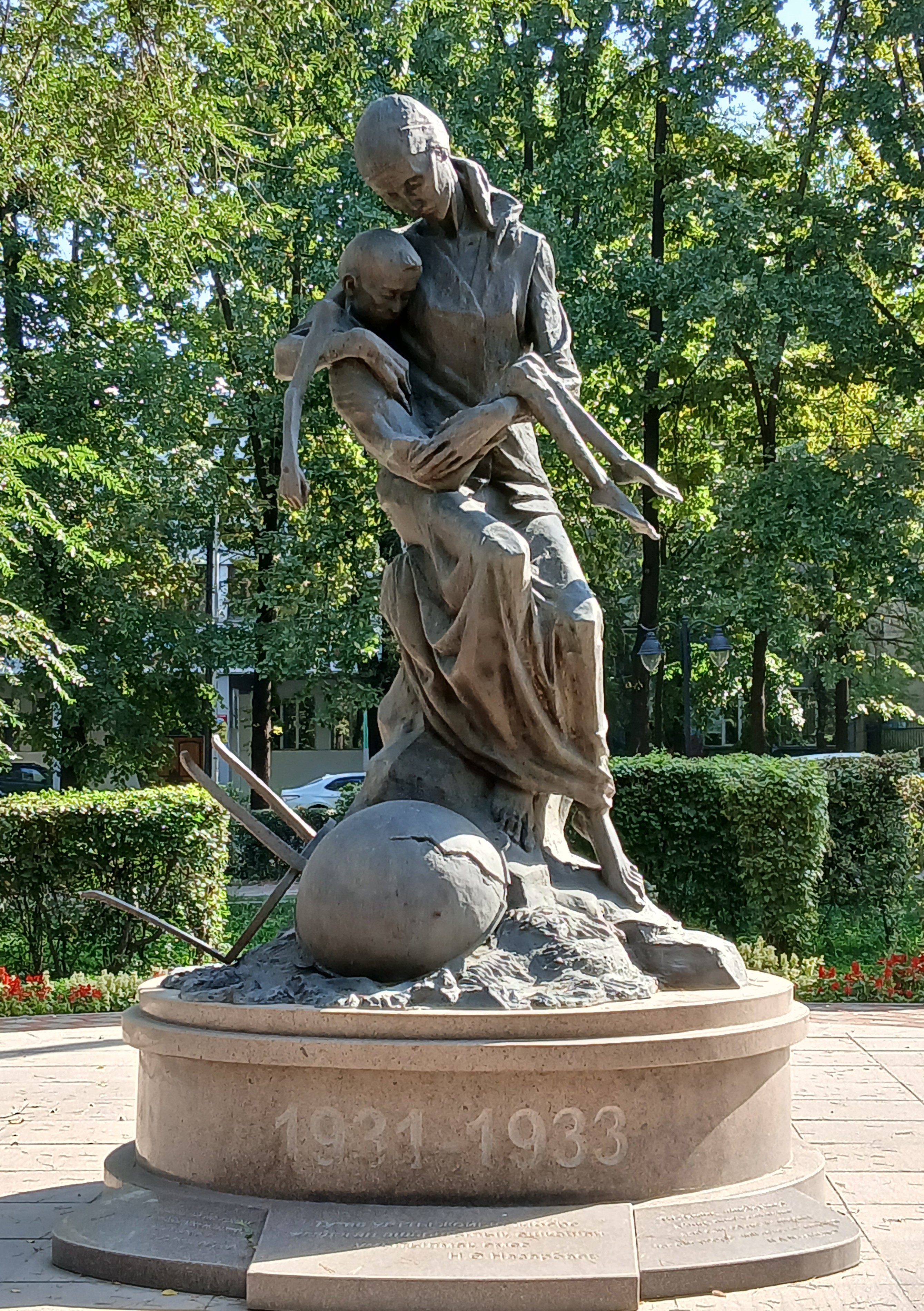 éhínség almaty 1